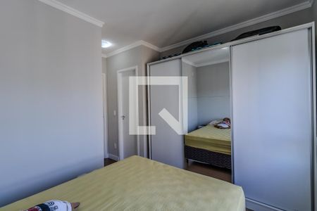 Apartamento para alugar com 59m², 2 quartos e 1 vagaSuite