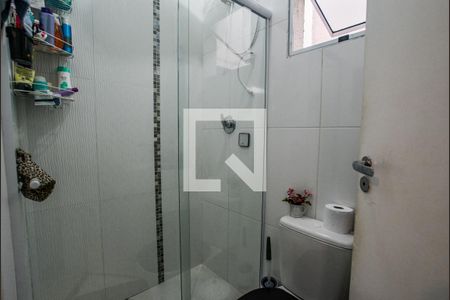 Apartamento à venda com 100m², 2 quartos e 1 vagaBanheiro da Suíte