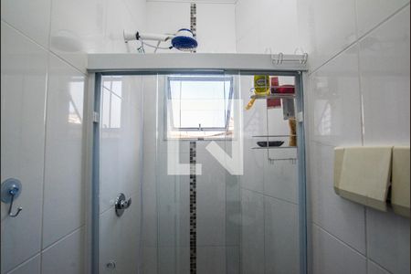 Apartamento à venda com 100m², 2 quartos e 1 vagaBanheiro Social