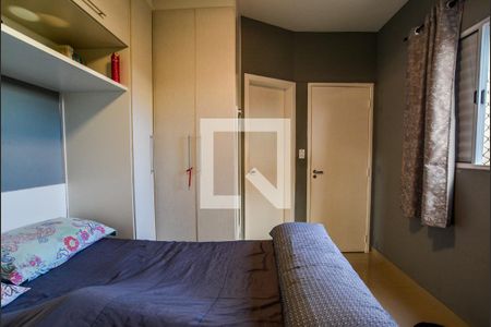 Apartamento à venda com 100m², 2 quartos e 1 vagaQuarto Suíte