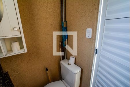 Apartamento à venda com 100m², 2 quartos e 1 vagaBanheiro de serviço