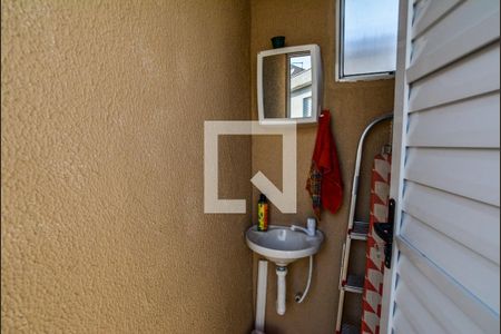 Apartamento à venda com 100m², 2 quartos e 1 vagaBanheiro de serviço