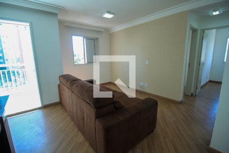 Sala de apartamento à venda com 2 quartos, 64m² em Brás, São Paulo