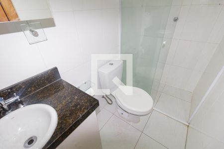 Apartamento para alugar com 45m², 2 quartos e sem vaga Apartamento para alugar com 45m², 2 quartos e sem vagaBanheiro