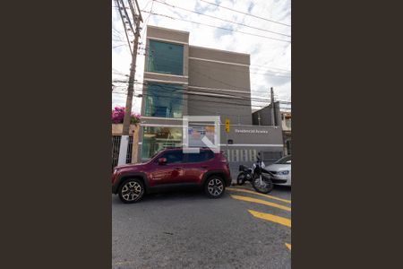 Apartamento para alugar com 45m², 2 quartos e sem vaga Apartamento para alugar com 45m², 2 quartos e sem vagaFachada