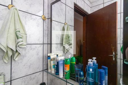 Casa para alugar com 103m², 2 quartos e 2 vagasBanheiro da Suíte