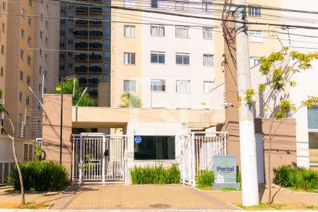 Apartamento para alugar com 27m², 1 quarto e sem vagaFachada