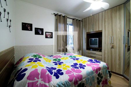 Apartamento à venda com 2 quartos, 53m² em Morro Santana, Porto Alegre