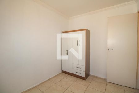 Apartamento para alugar com 2 quartos, 50m² em Vila Industrial, Campinas