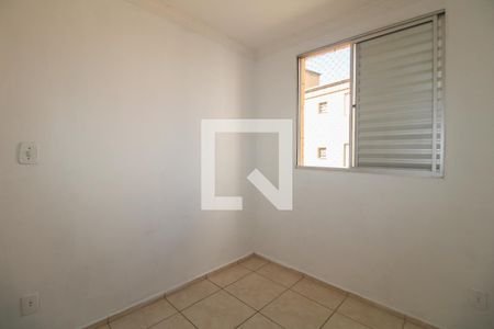 Quarto 1 de apartamento para alugar com 2 quartos, 50m² em Vila Industrial, Campinas