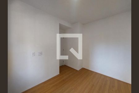 Apartamento para alugar com 35m², 2 quartos e sem vaga Apartamento para alugar com 35m², 2 quartos e sem vagaQuarto 2
