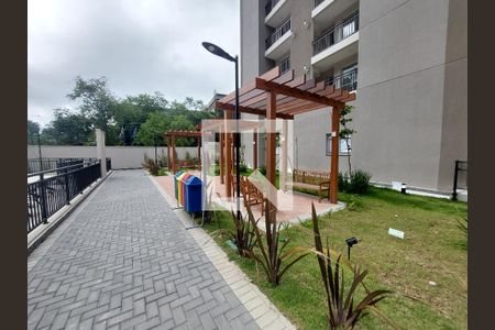 Apartamento para alugar com 35m², 2 quartos e sem vaga Apartamento para alugar com 35m², 2 quartos e sem vagaJardim