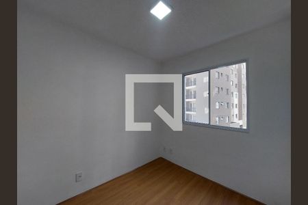 Apartamento para alugar com 35m², 2 quartos e sem vaga Apartamento para alugar com 35m², 2 quartos e sem vagaQuarto 2
