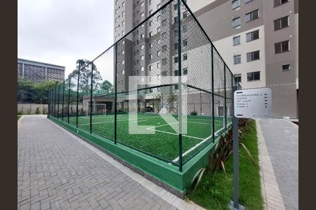 Apartamento para alugar com 35m², 2 quartos e sem vaga Apartamento para alugar com 35m², 2 quartos e sem vagaQuadra