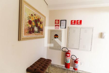 Apartamento à venda com 68m², 3 quartos e 1 vaga Apartamento à venda com 68m², 3 quartos e 1 vagaHall