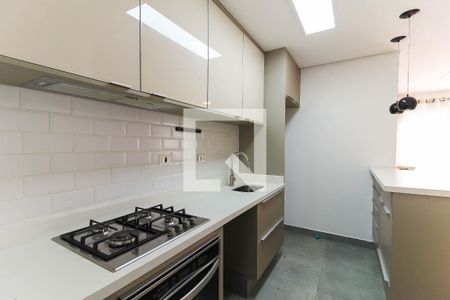 Apartamento à venda com 68m², 3 quartos e 1 vaga Apartamento à venda com 68m², 3 quartos e 1 vagaCozinha/Área De Serviço