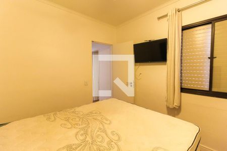 Apartamento à venda com 68m², 3 quartos e 1 vaga Apartamento à venda com 68m², 3 quartos e 1 vagaQuarto 3