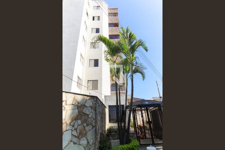 Apartamento à venda com 68m², 3 quartos e 1 vaga Apartamento à venda com 68m², 3 quartos e 1 vagaFachada