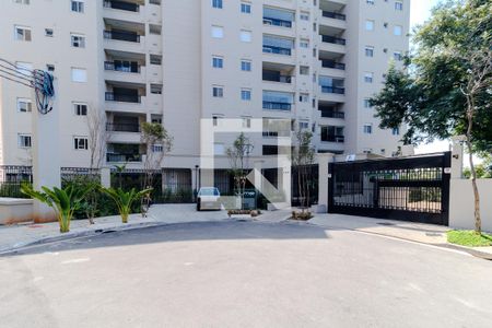 Apartamento à venda com 77m², 2 quartos e 2 vagasEntrada