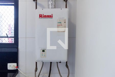 Apartamento para alugar com 175m², 4 quartos e 3 vagasDetalhe - Área de Serviço