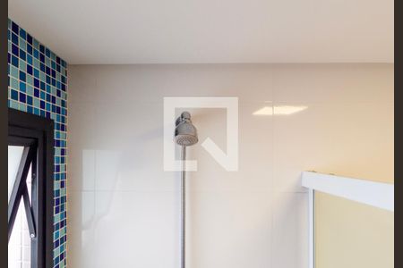 Apartamento para alugar com 175m², 4 quartos e 3 vagasDetalhe Banheiro - Suíte 1