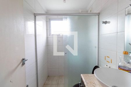 Apartamento à venda com 60m², 2 quartos e 1 vaga Apartamento à venda com 60m², 2 quartos e 1 vagaBanheiro