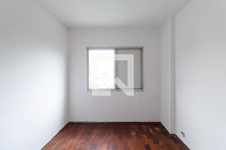 Apartamento à venda com 60m², 2 quartos e 1 vaga Apartamento à venda com 60m², 2 quartos e 1 vagaQuarto 2