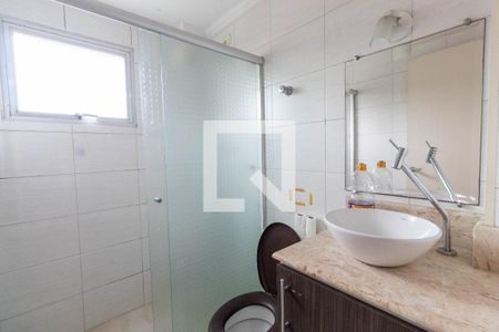 Apartamento à venda com 60m², 2 quartos e 1 vaga Apartamento à venda com 60m², 2 quartos e 1 vagaBanheiro