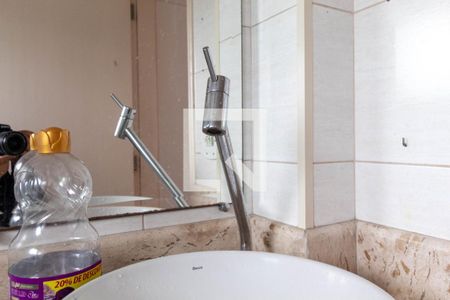 Apartamento à venda com 60m², 2 quartos e 1 vaga Apartamento à venda com 60m², 2 quartos e 1 vagaBanheiro - torneira