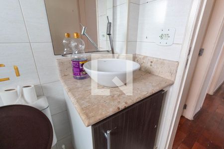 Apartamento à venda com 60m², 2 quartos e 1 vaga Apartamento à venda com 60m², 2 quartos e 1 vagaBanheiro