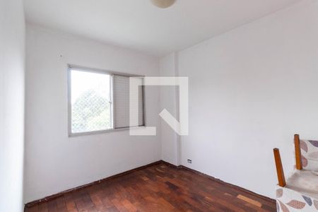 Apartamento à venda com 60m², 2 quartos e 1 vaga Apartamento à venda com 60m², 2 quartos e 1 vagaQuarto 2
