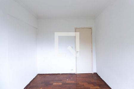Apartamento à venda com 60m², 2 quartos e 1 vaga Apartamento à venda com 60m², 2 quartos e 1 vagaQuarto 1