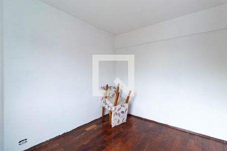 Apartamento à venda com 60m², 2 quartos e 1 vaga Apartamento à venda com 60m², 2 quartos e 1 vagaQuarto 2