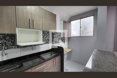 Apartamento à venda com 2 quartos, 65m² em Vila Rami, Jundiaí
