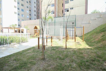 Apartamento para alugar com 39m², 2 quartos e sem vaga Apartamento para alugar com 39m², 2 quartos e sem vagaÁrea comum