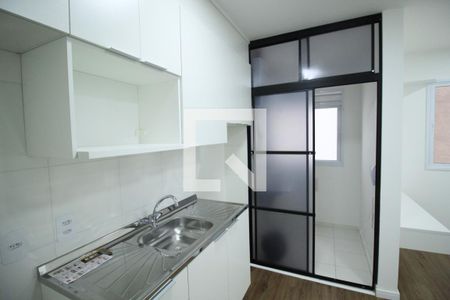 Apartamento para alugar com 39m², 2 quartos e sem vaga Apartamento para alugar com 39m², 2 quartos e sem vagaCozinha