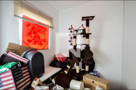 Apartamento à venda com 90m², 2 quartos e 1 vagaQuarto de Serviço