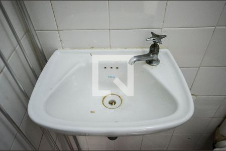 Apartamento à venda com 90m², 2 quartos e 1 vagaBanheiro de Serviço