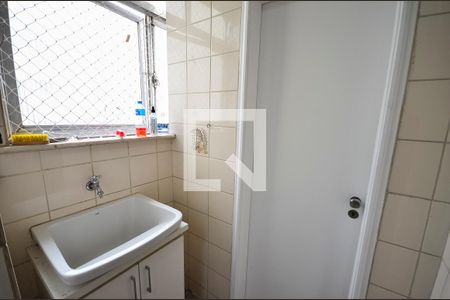 Apartamento à venda com 90m², 2 quartos e 1 vagaÁrea de Serviço