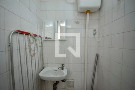 Apartamento à venda com 90m², 2 quartos e 1 vagaBanheiro de Serviço