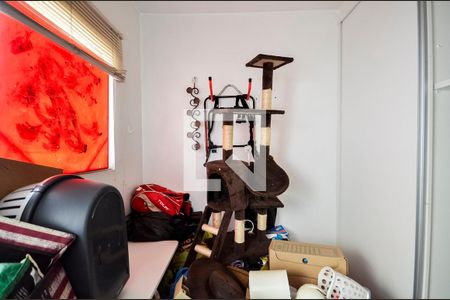 Apartamento à venda com 90m², 2 quartos e 1 vagaQuarto de Serviço