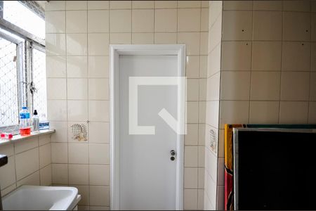 Apartamento à venda com 90m², 2 quartos e 1 vagaÁrea de Serviço