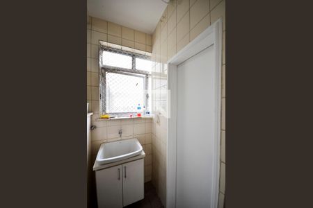 Apartamento à venda com 90m², 2 quartos e 1 vagaÁrea de Serviço