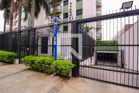 Apartamento à venda com 180m², 4 quartos e 3 vagasFachada