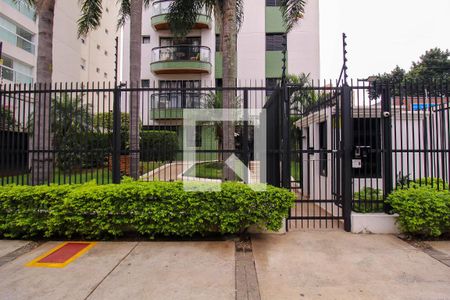 Apartamento à venda com 180m², 4 quartos e 3 vagasFachada