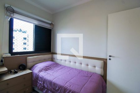 Apartamento à venda com 180m², 4 quartos e 3 vagasQuarto 2 - Suíte