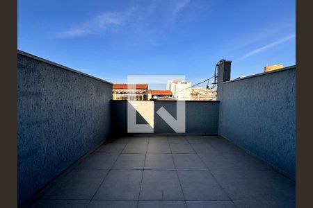 Apartamento à venda com 43m², 2 quartos e 1 vaga Apartamento à venda com 43m², 2 quartos e 1 vagaÁrea privativa