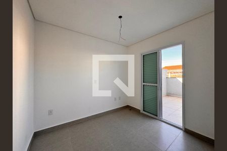 Apartamento à venda com 43m², 2 quartos e 1 vaga Apartamento à venda com 43m², 2 quartos e 1 vagaSuite