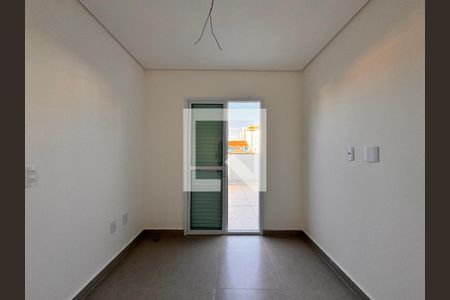 Apartamento à venda com 43m², 2 quartos e 1 vaga Apartamento à venda com 43m², 2 quartos e 1 vagaSuite