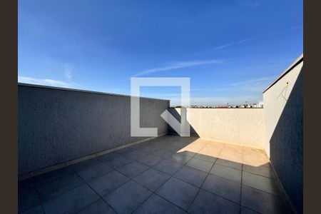 Apartamento à venda com 86m², 2 quartos e 1 vaga Apartamento à venda com 86m², 2 quartos e 1 vagaCobertura